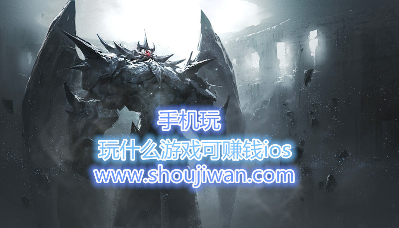 玩什么游戏可赚钱ios