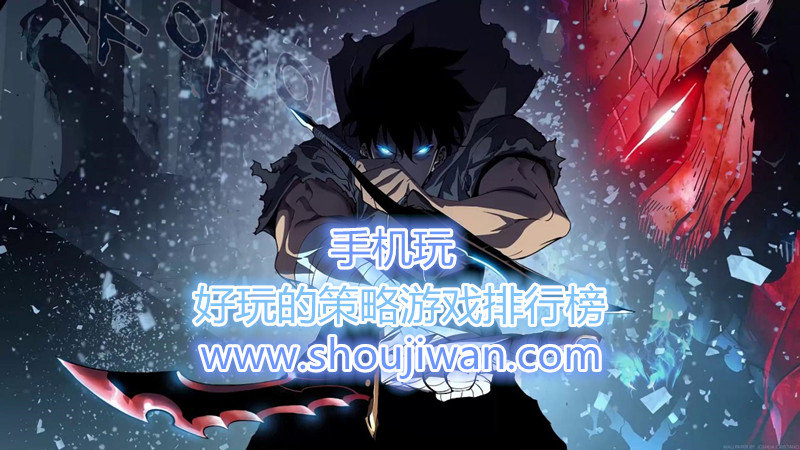好玩的策略游戏排行榜