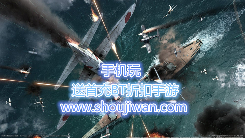 送首充BT折扣手游