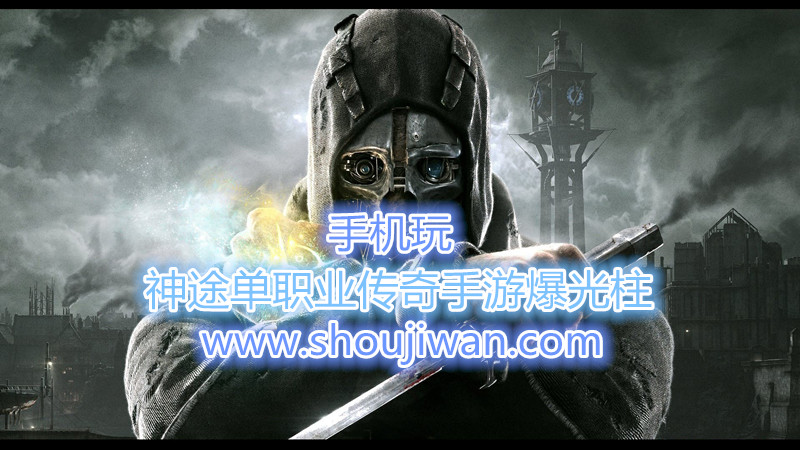 神途单职业传奇手游爆光柱-刀刀光柱神途传奇手游下载