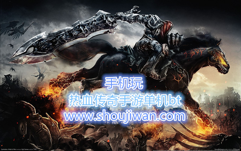 热血传奇手游单机bt