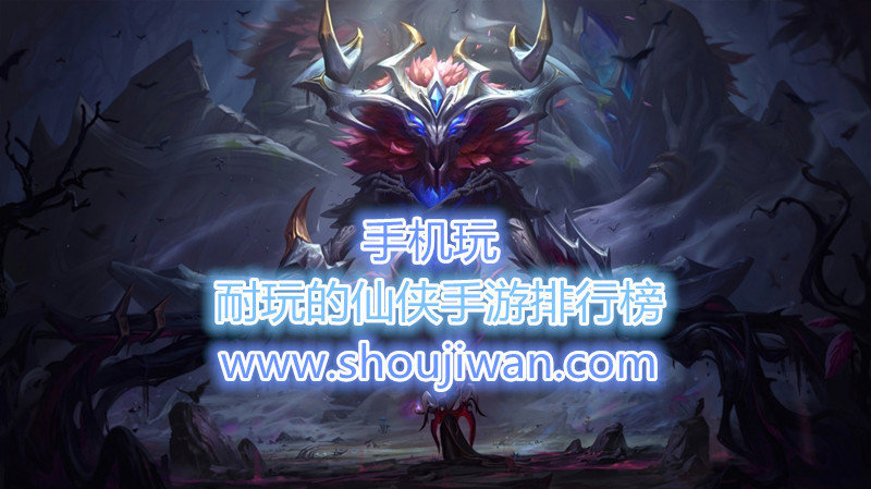 耐玩的仙侠手游排行榜