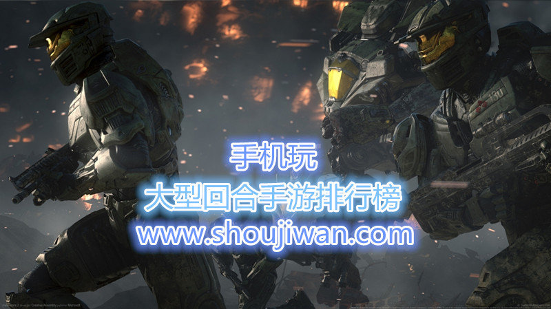 大型回合手游排行榜