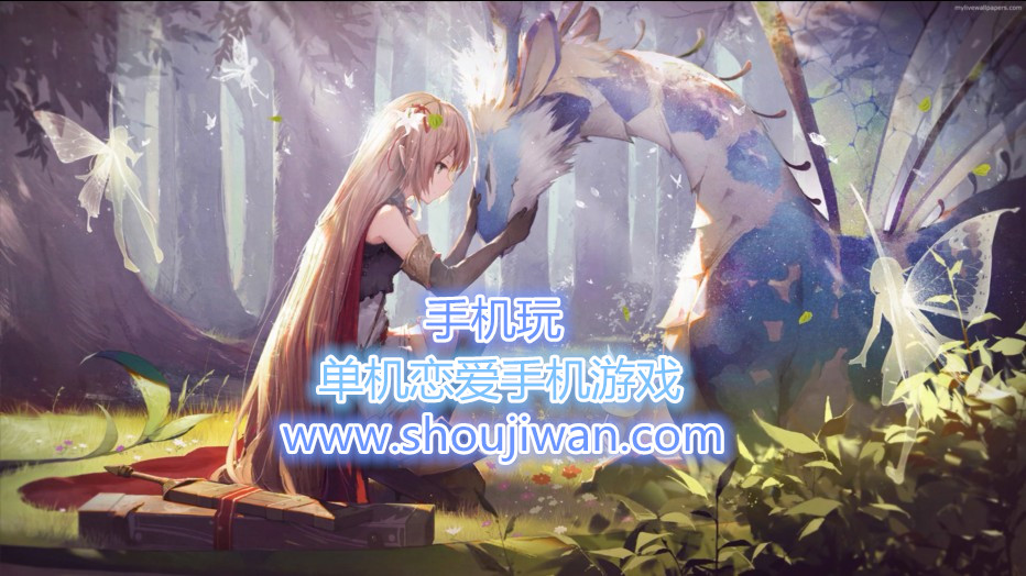 单机恋爱手机游戏