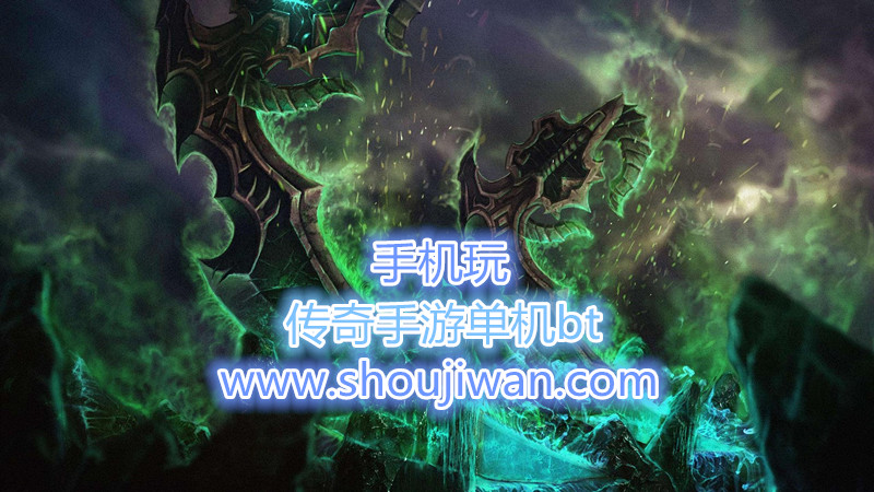 传奇手游单机bt