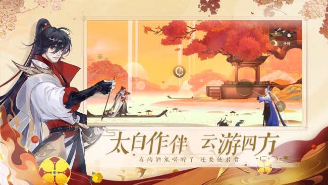 忘川风华录迷灯幻境怎么过-迷灯幻境通关攻略