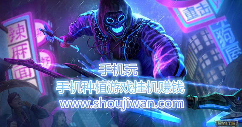 手机种植游戏挂机赚钱