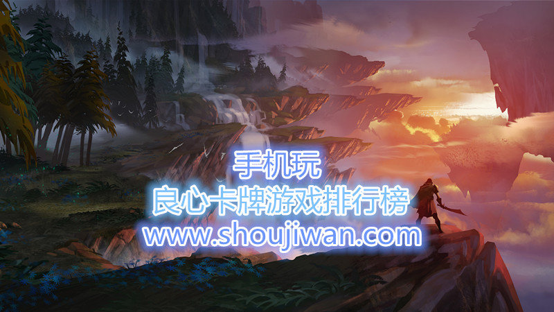 良心卡牌游戏排行榜