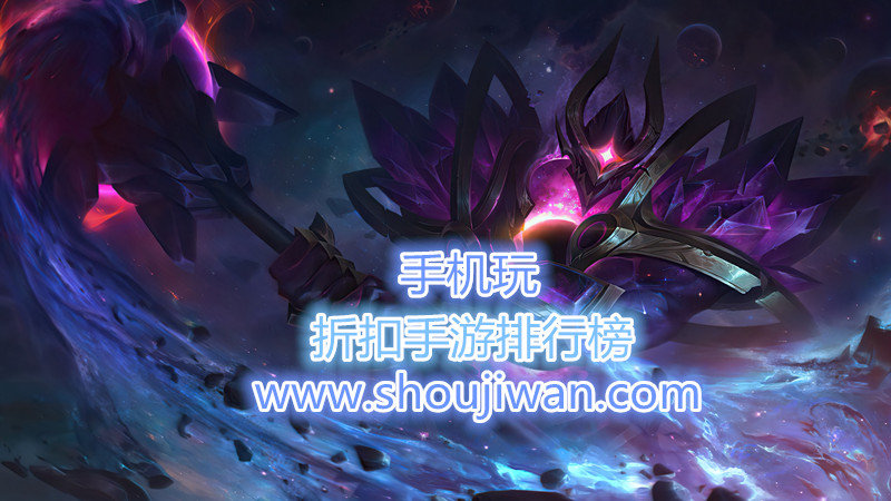 折扣手游排行榜