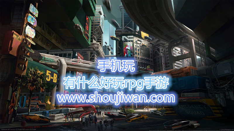 有什么好玩rpg手游