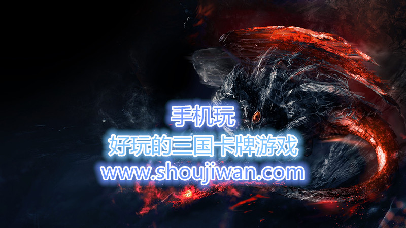 好玩的三国卡牌游戏