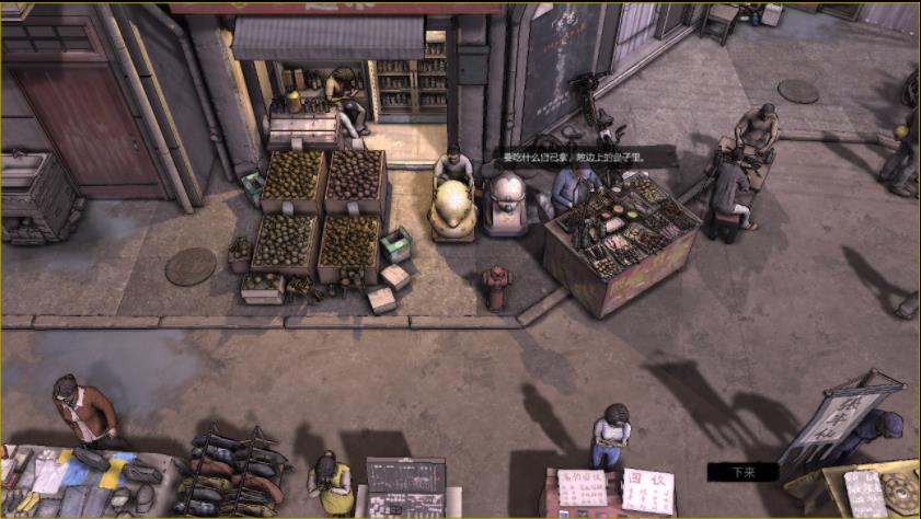 大多数心态值怎么提升-心态值提升攻略