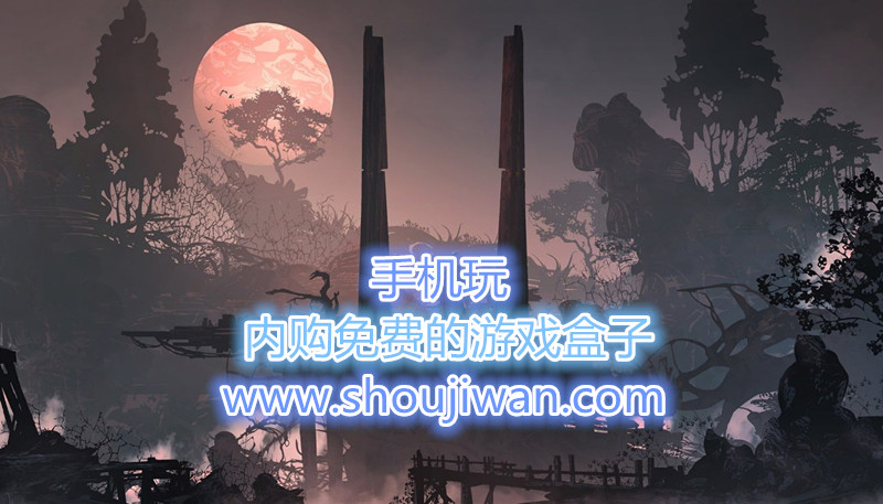 内购免费的游戏盒子