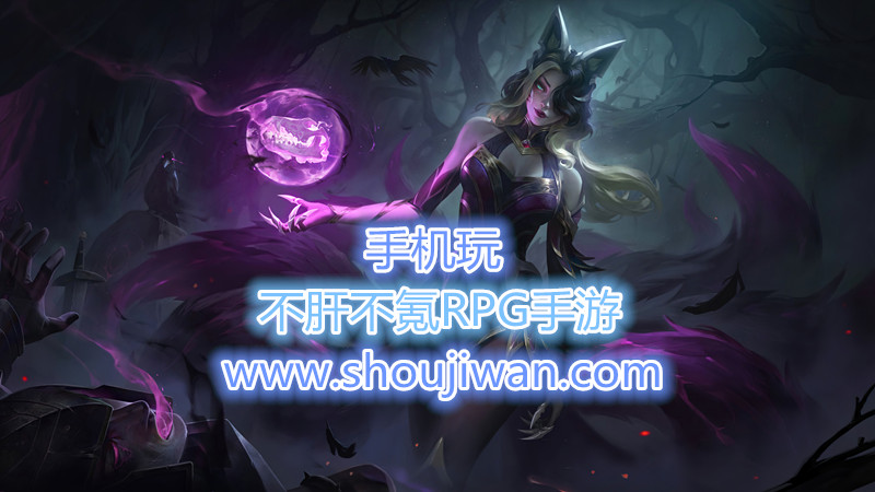 不肝不氪RPG手游