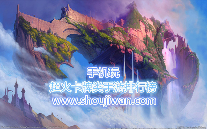 超火卡牌類手游排行榜