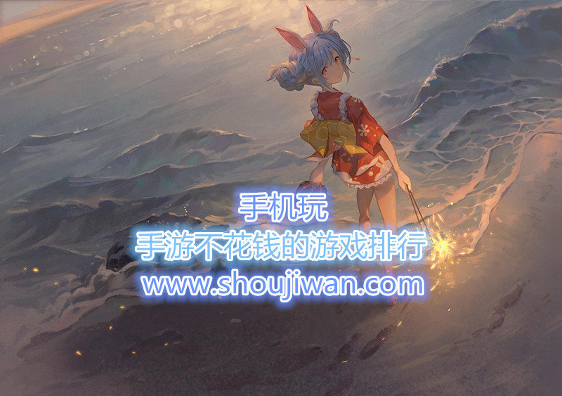 手游不花钱的游戏排行