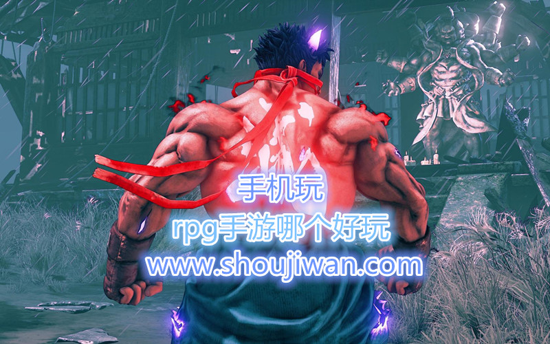 rpg手游哪个好玩