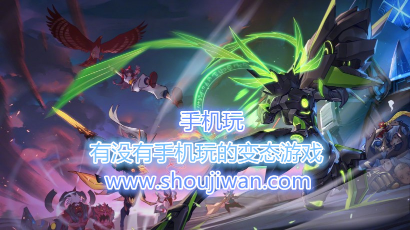 有沒有手機玩的變態游戲