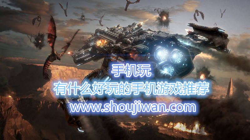 有什么好玩的手机游戏推荐-热门好玩的手机游戏下载