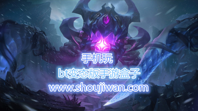 bt变态版手游盒子