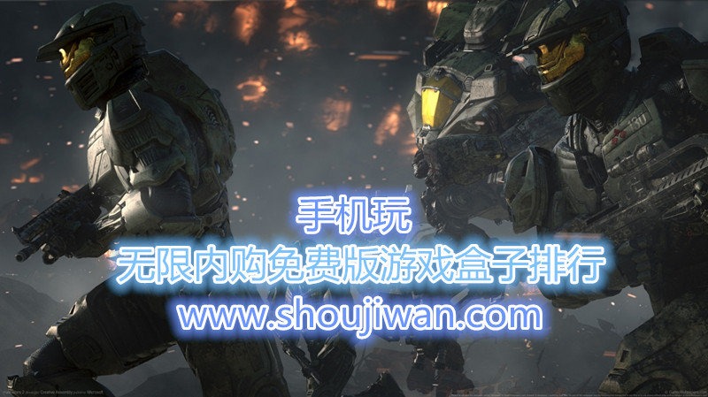 无限内购免费版游戏盒子排行