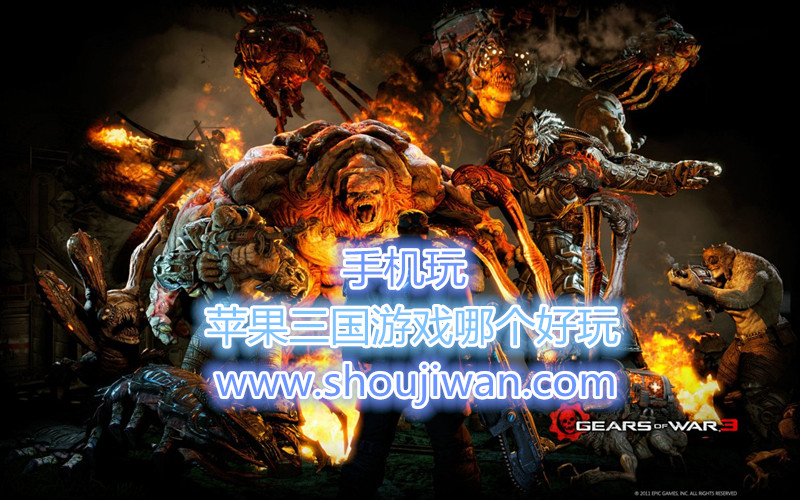 苹果三国游戏哪个好玩