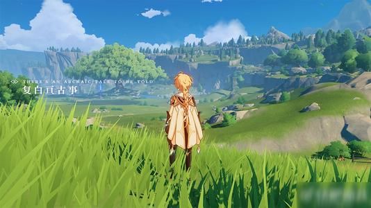 原神松果分布位置指南_游戏攻略_第1张_ab游戏 原神松果分布位置指南_http://www.abetid.com_游戏攻略_第1张