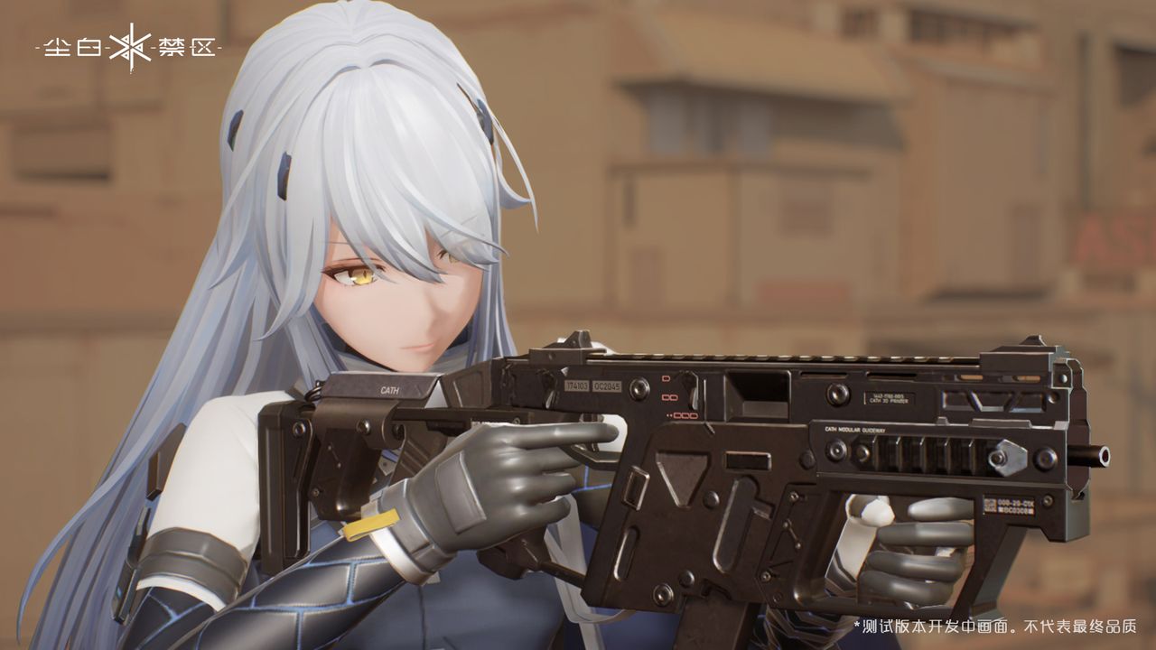 尘白禁区黑屏闪退怎么办-黑屏闪退解决办法