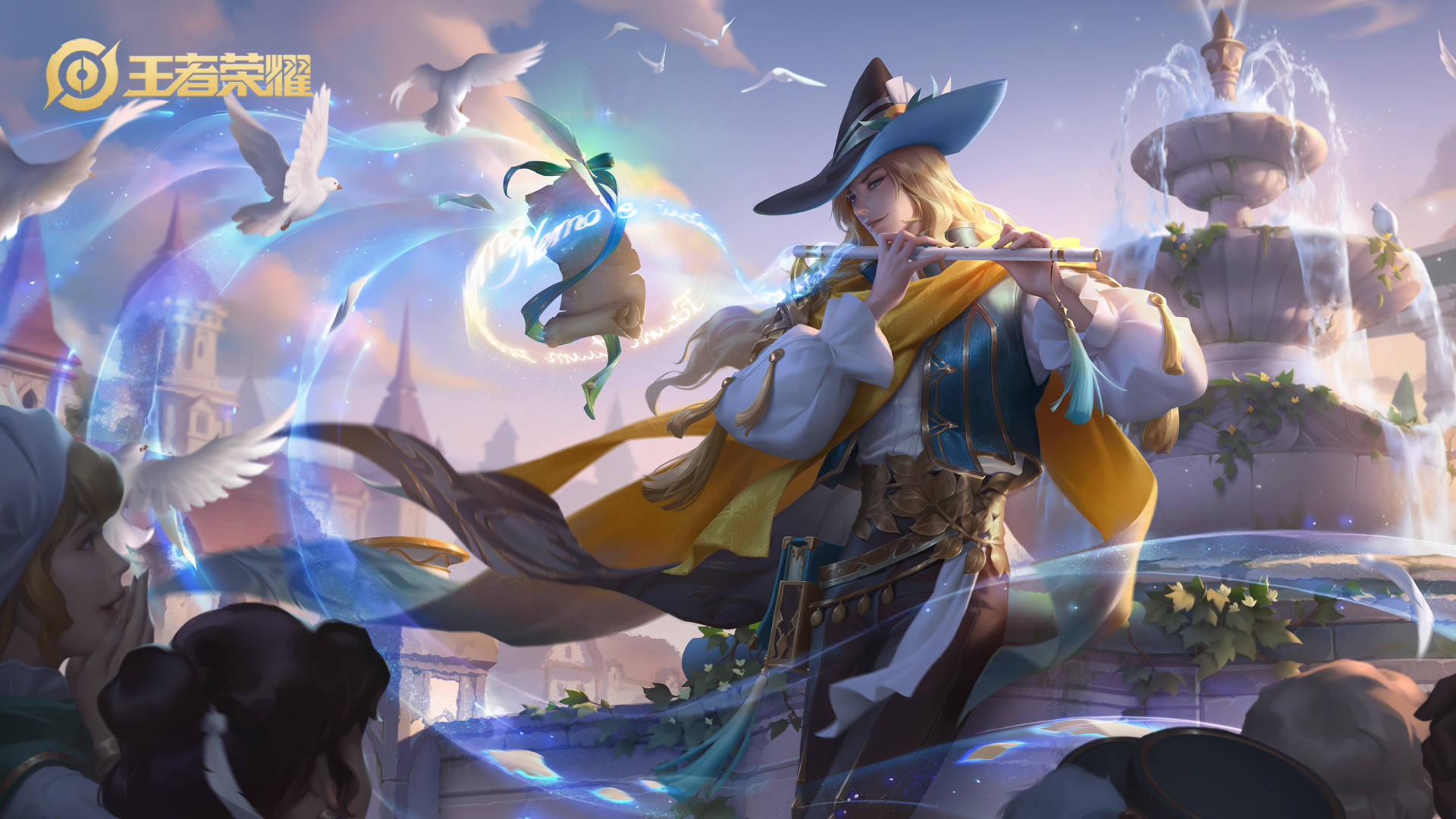 王者荣耀S27赛季什么时候结束-S27赛季结束时间