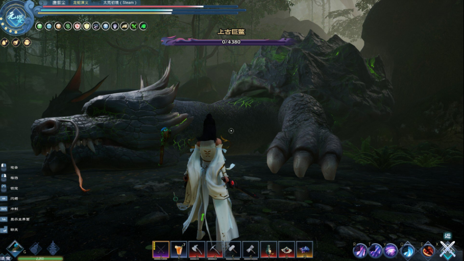 太荒初境天阶经验丹炼制方法 太荒初境天阶经验丹怎么练