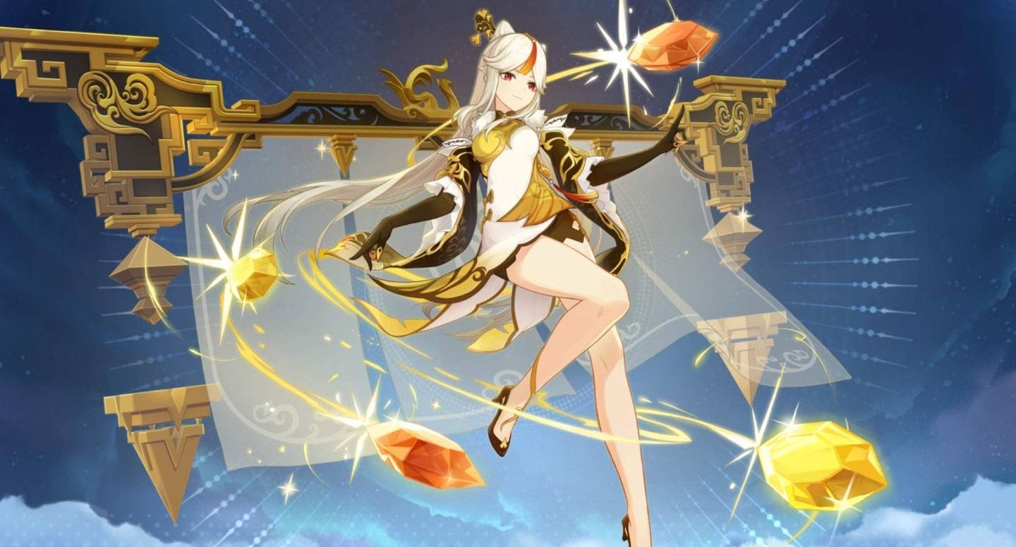 原神凝光用什么武器好-凝光武器选择推荐