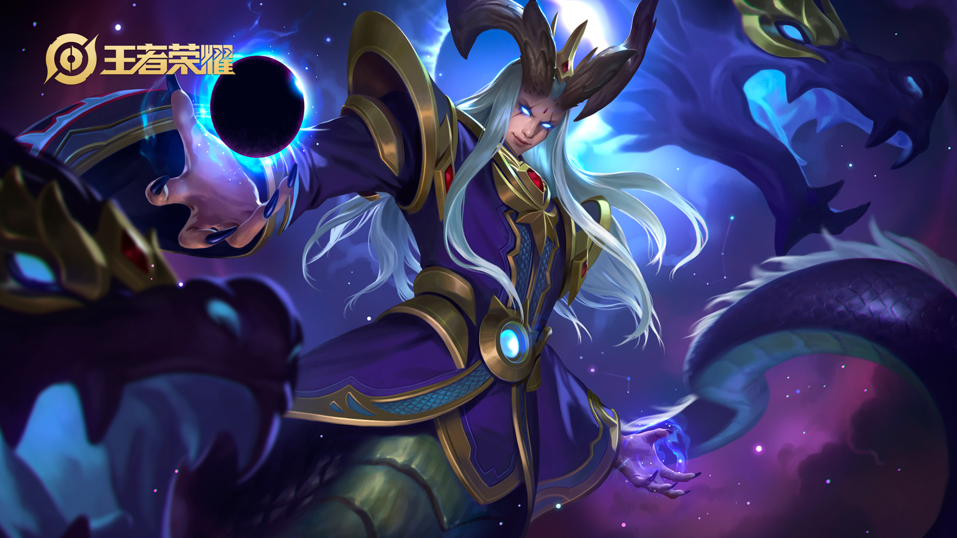 王者荣耀东皇太一怎么获得-东皇太一获得方法