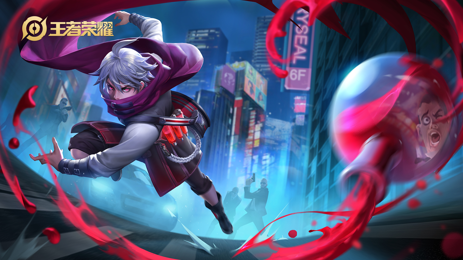 王者荣耀扁鹊怎么获得-扁鹊获得方法