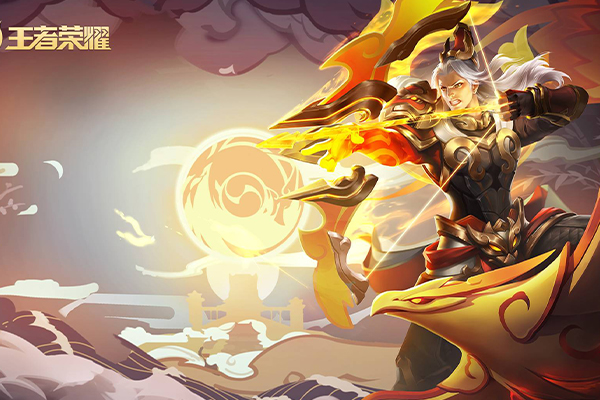 王者荣耀后羿台词有哪些-后羿台词大全