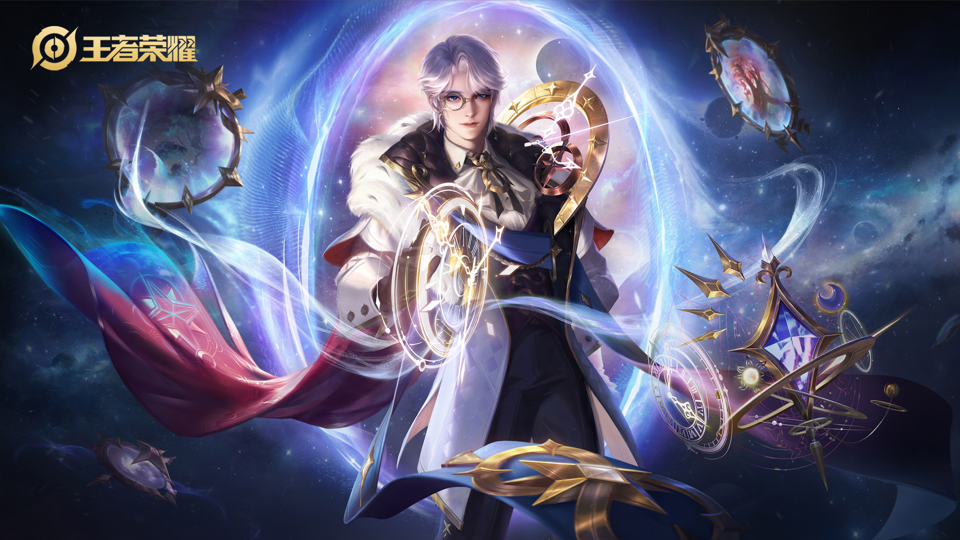 王者荣耀诸葛亮怎么获得-诸葛亮获得方法