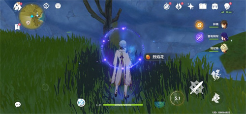 原神烈焰花花蕊用途介绍_http://www.abetid.com_游戏攻略_第1张