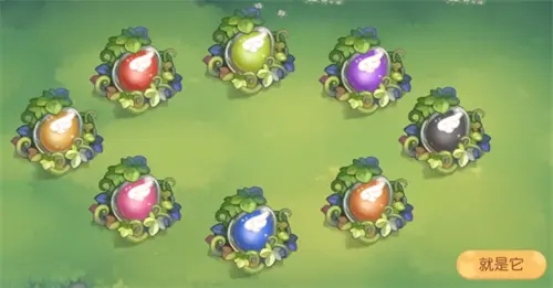 奥比岛手游精灵蛋选哪个-精灵蛋选择攻略分享