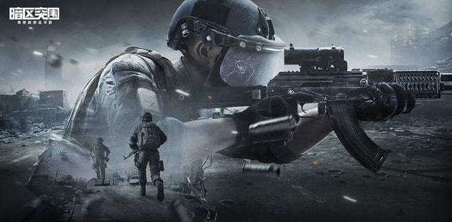 暗区突围如何完成秘密任务-任务完成攻略