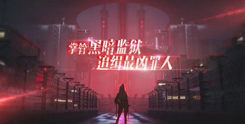 无期迷途NOX角色怎么样-NOX角色技能介绍