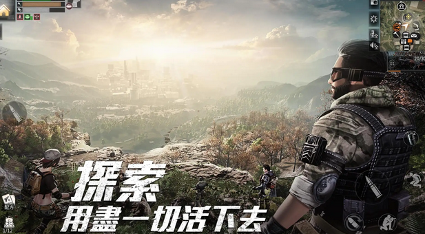 明日之后怎么完成妖精村海洋奇遇-任务完成方法