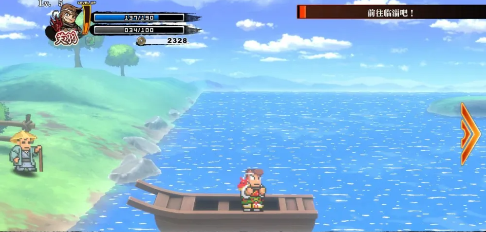 热血三国志全员集合木材铁稻草在哪找-木材铁稻草位置介绍