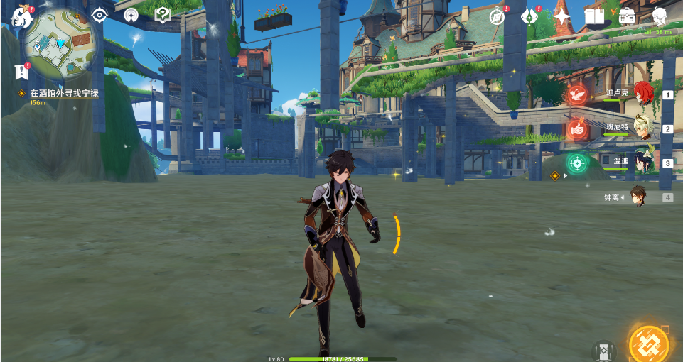 原神凶猛鳄鱼怎么找-须弥凶猛鳄鱼具体位置分享