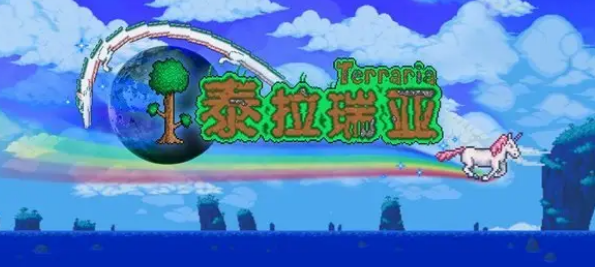 泰拉瑞亚地牢守卫怎么打-地牢守卫攻略