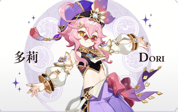 原神3.0愚人者人愚之任务攻略_游戏攻略_第1张_ab游戏 原神3.0愚人者人愚之任务攻略_http://www.abetid.com_游戏攻略_第1张