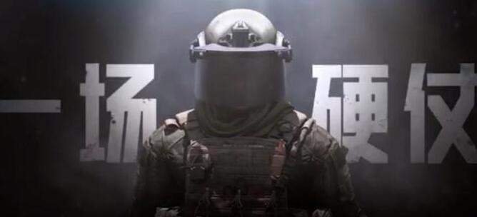 暗区突围遗落的手术包怎么玩-遗落的手术包任务完成技巧分享