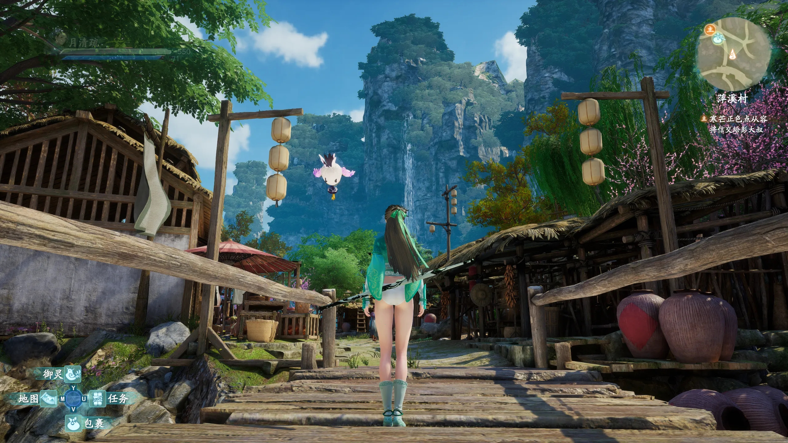 仙剑奇侠传7蕴儿怎么使用-蕴儿使用方法