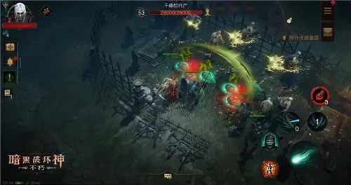 暗黑破坏神不朽BOSS鬼娃族长怎么打-鬼娃族长BOSS副本攻略