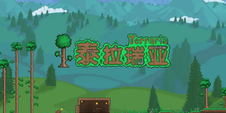 泰拉瑞亚双子魔眼打法攻略_游戏攻略_第1张_ab游戏 泰拉瑞亚双子魔眼打法攻略_http://www.abetid.com_游戏攻略_第1张