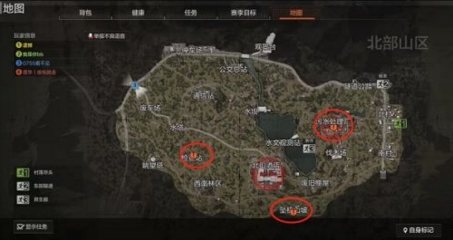 暗区突围北山异动任务攻略_http://www.abetid.com_游戏攻略_第1张