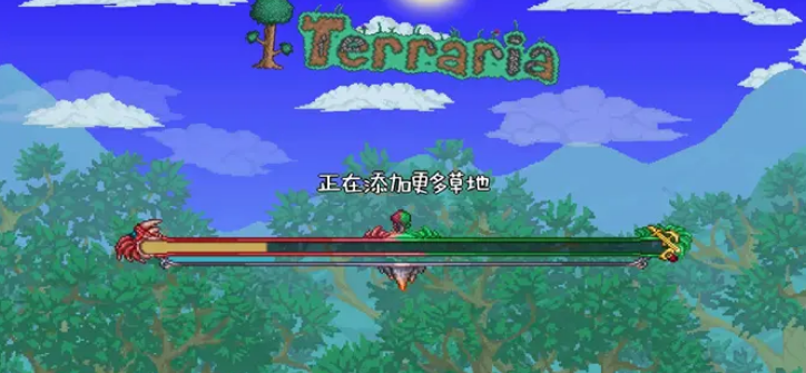 泰拉瑞亚花苞怎么找-花苞寻找攻略